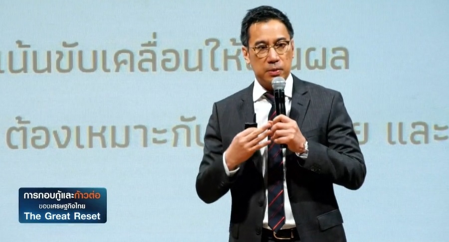 ผู้ว่าฯแบงก์ชาติ ยันขึ้นดอกเบี้ยตามสถานการณ์ พร้อม “หยุด-ขึ้นแรง” หากจำเป็น
