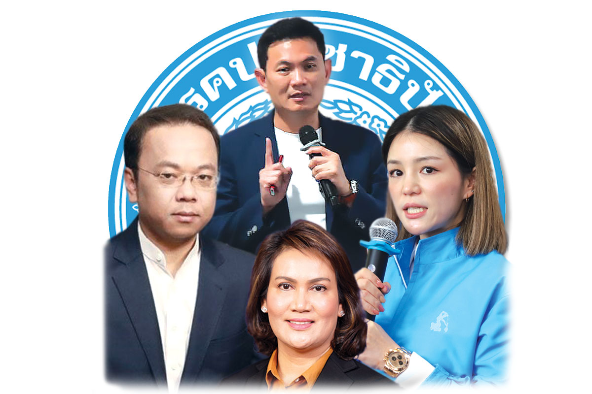 ประชาธิปัตย์ ล้างบัญชีปาร์ตี้ลิสต์ เติมเลือดใหม่ ส.ส.เก่าหนีตายลงเขต