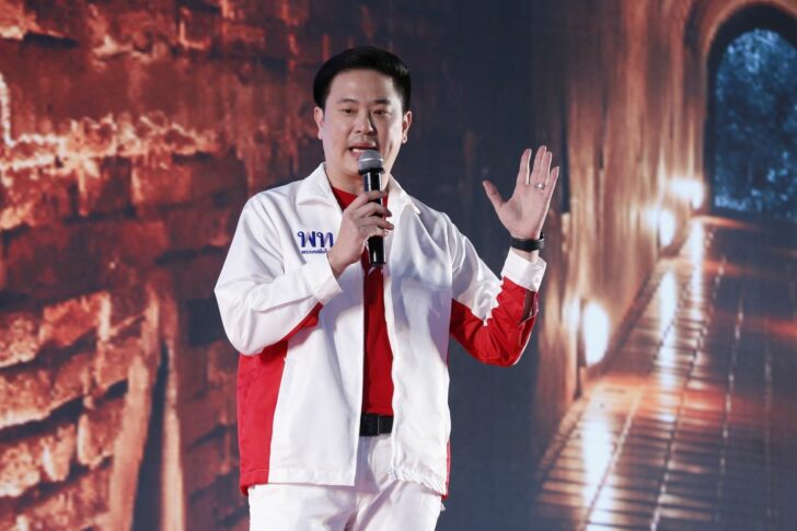 สส.จักรพล เพื่อไทย
