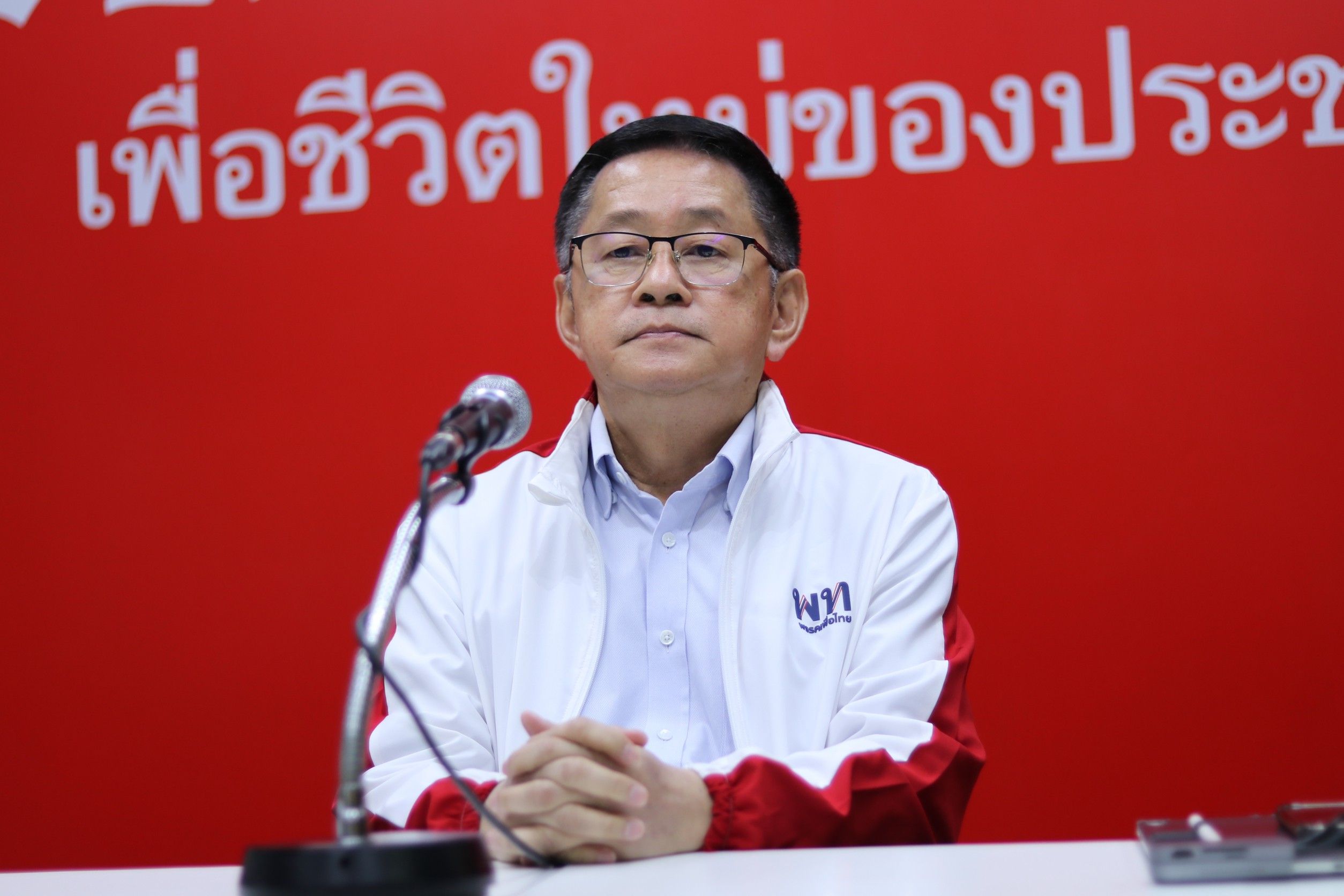 พรรคเพื่อไทย ชี้ คำวินิจฉัย 8 ปี ประยุทธ์ ไม่ชอบด้วยรัฐธรรมนูญ