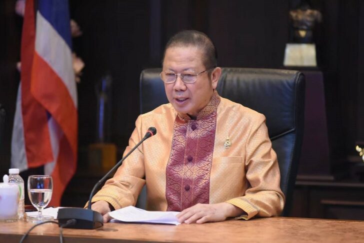 สนั่น อังอุบลกุล สนั่น อังอุบลกุล