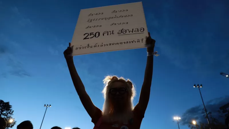 รัฐธรรมนูญ 2560 : จับตารัฐสภาถกแก้รัฐธรรมนูญ “ปิดสวิตช์ ส.ว.” อีกยก