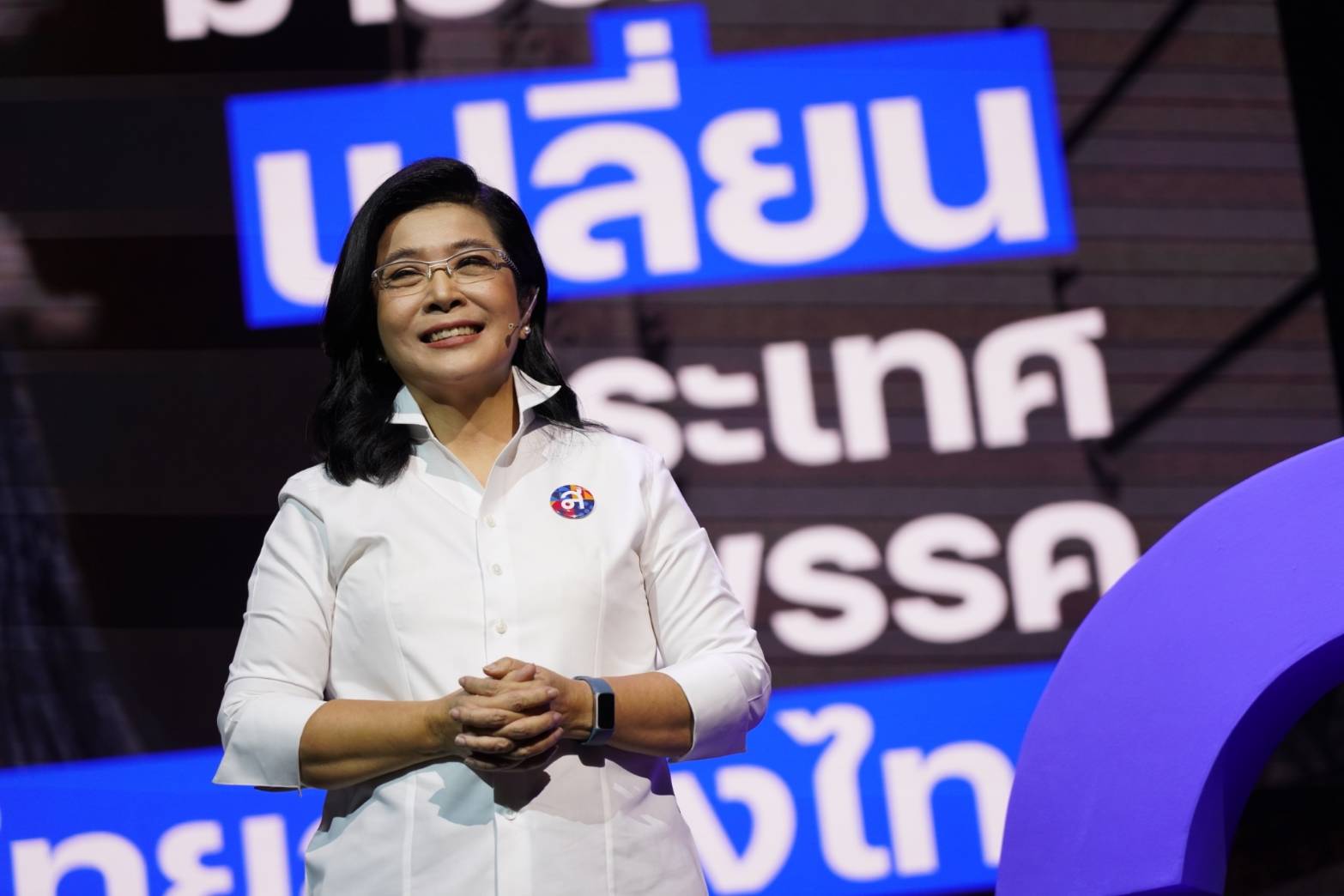 สุดารัตน์ ผงาดนั่งหัวหน้า-แคนดิเดตนายกฯ ไทยสร้างไทย ศิธา เป็นเลขาฯ