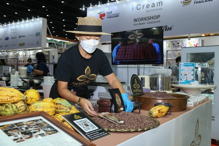 Food & Hospitality Thailand 2022 Food & Hospitality Thailand 2022