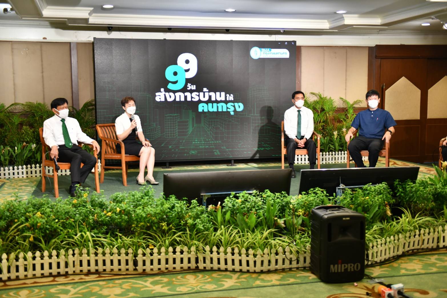 กทม. ส่งการบ้านคนกรุง 99 วัน ตั้งวอร์รูม-สแกนจุดเสี่ยงหลังน้ำท่วม