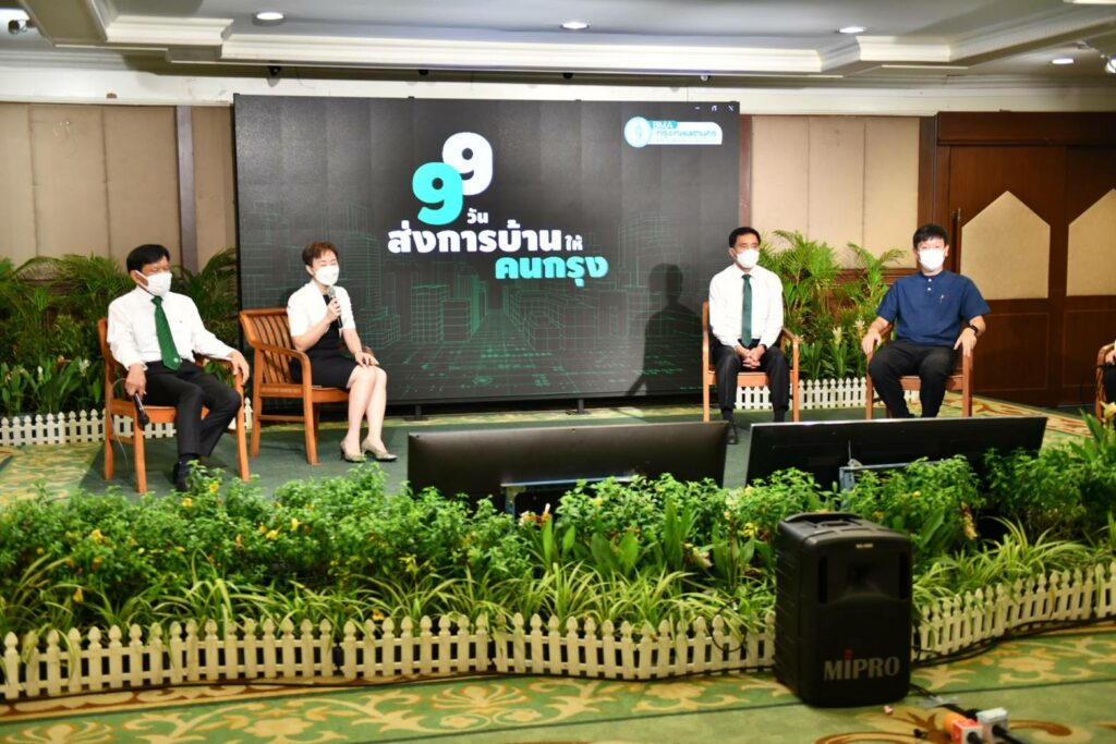 รองผู้ว่าฯกทม.