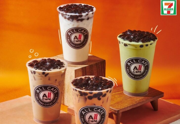 All Cafe All Cafe