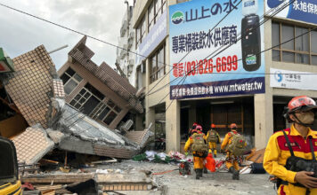 แผ่นดินไหวไต้หวัน