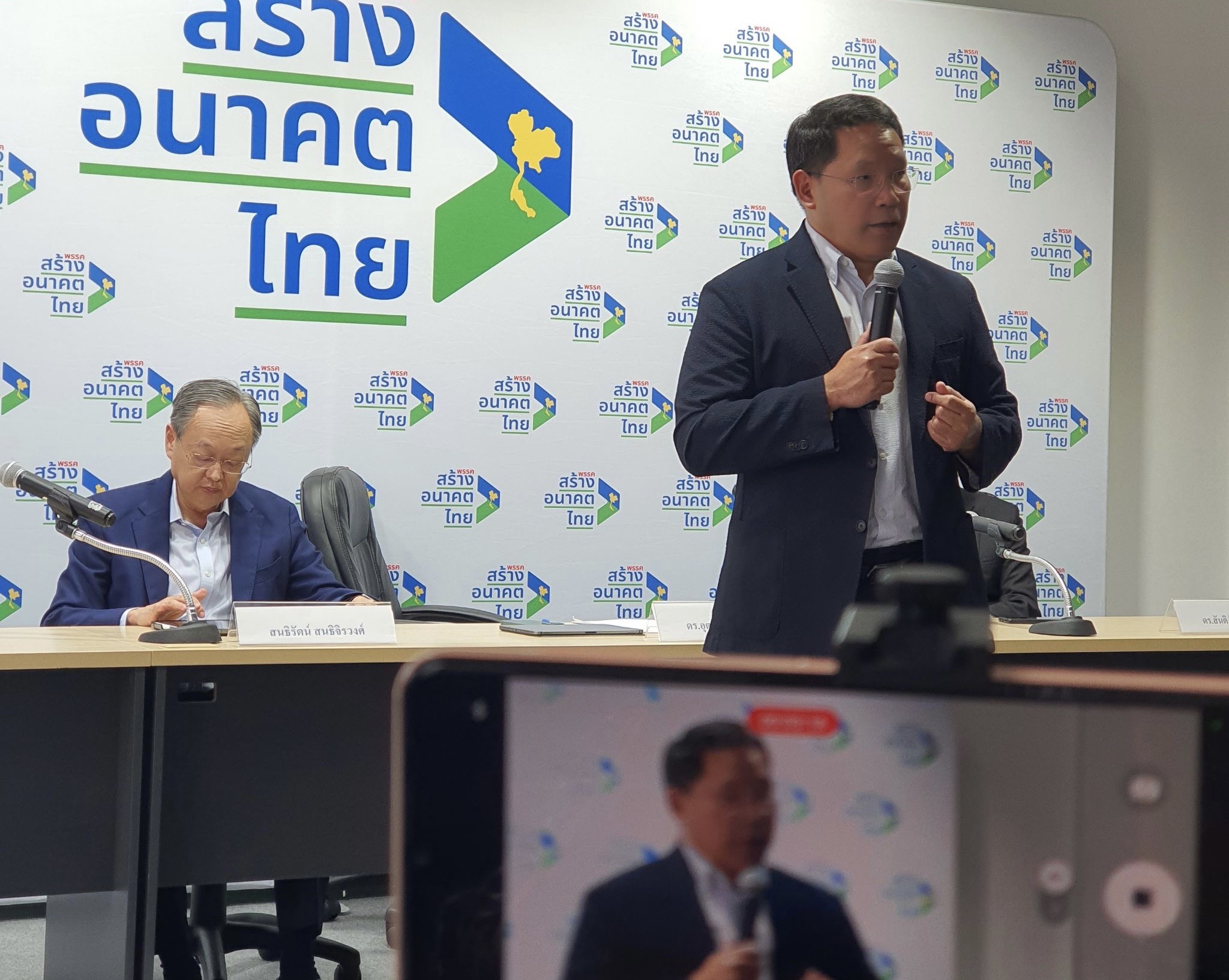 สร้างอนาคตไทย ชง ประวิตร รื้อโครงสร้างพลังงานครั้งใหญ่