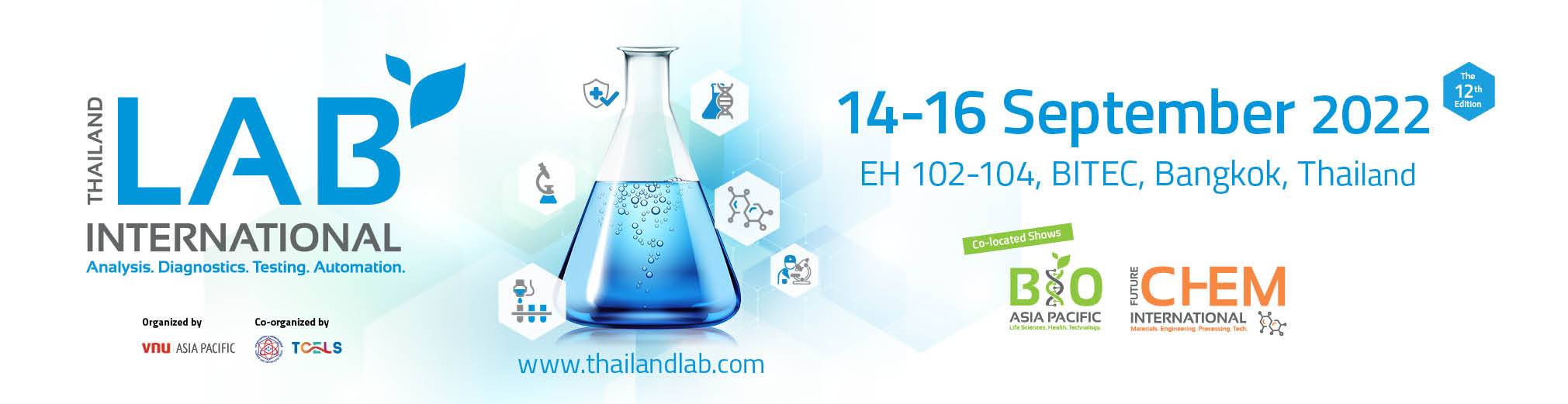 Thailand LAB INTERNATIONAL และ Bio Asia Pacific พร้อมจัดใหญ่ ตอบโจทย์ทุกความต้องการของอุตสาหกรรมเครื่องมือห้องปฏิบัติการ ด้วยเทคโนโลยีและนวัตกรรมสุดล้ำจากทั่วโลก พบกัน 14-16 กันยายนนี้!