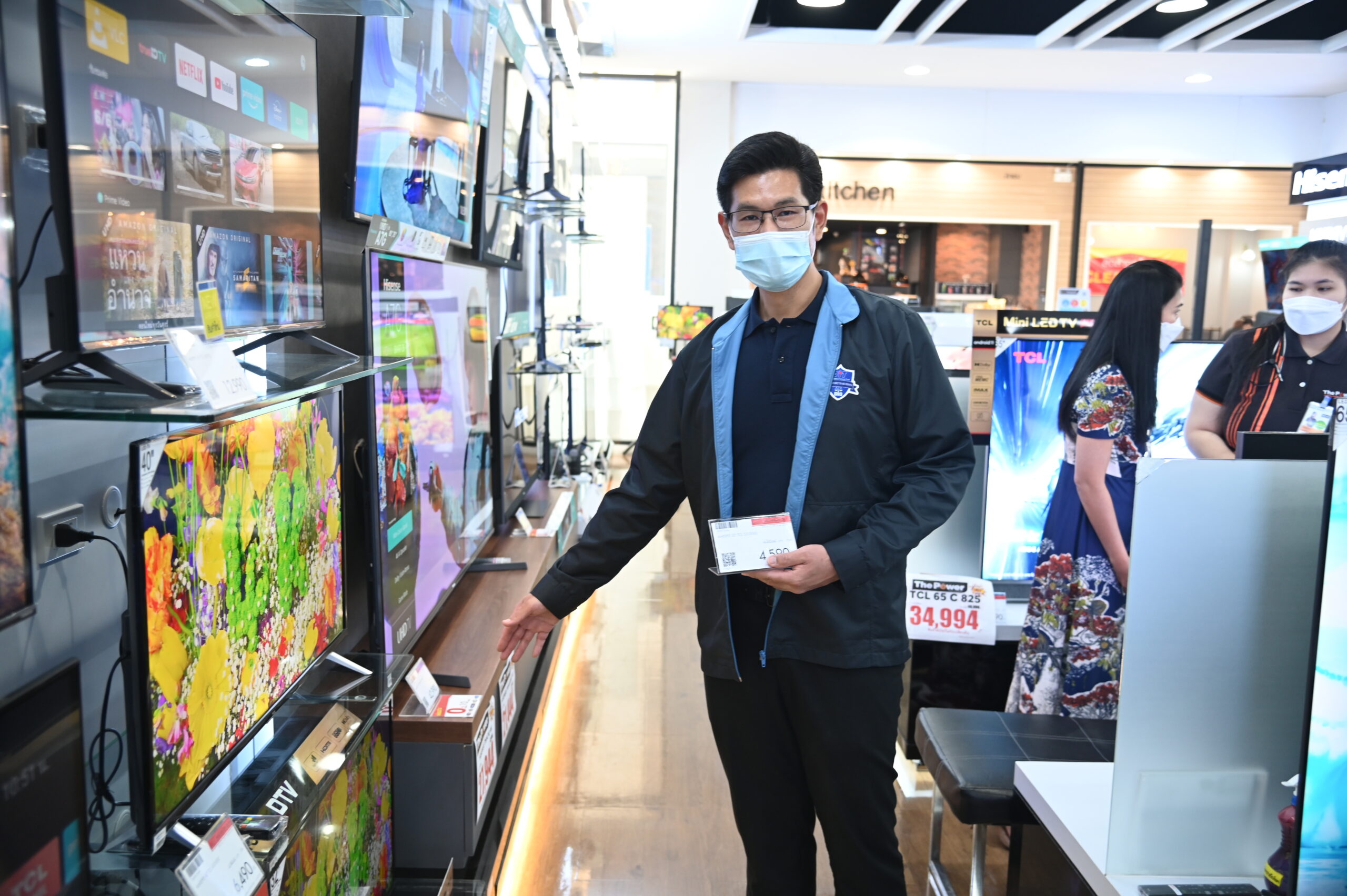 สำรวจราคาเครื่องใช้ไฟฟ้า ลดต่อเนื่อง พาณิชย์ขอห้างจัดโปรฯ ช่วยประชาชน