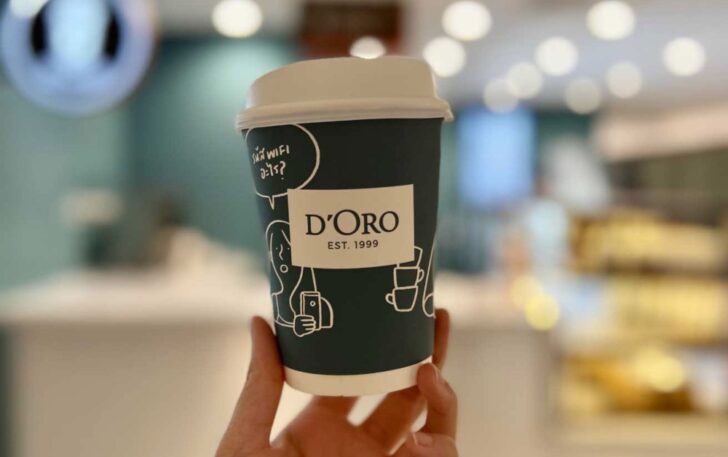 D'oro ดอโอโร่ D'Oro ขึ้นราคา
