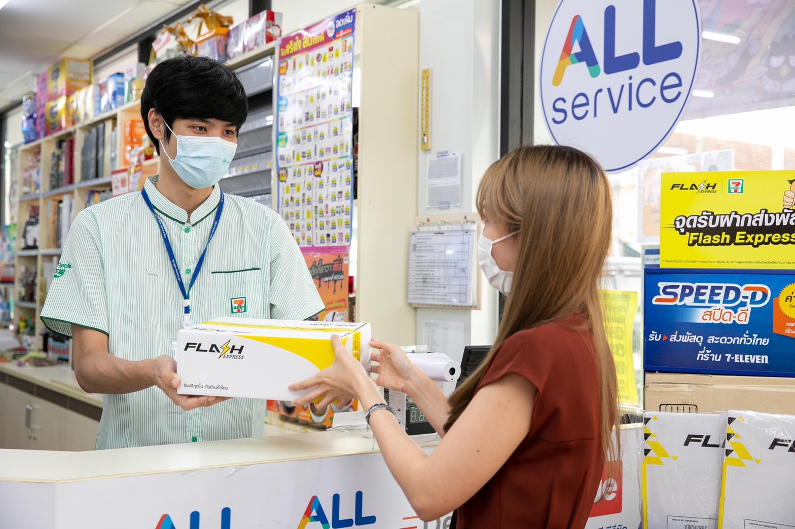 สมรภูมิโลจิสติกส์เดือดเมื่อ แฟลช ผนึก เซเว่นอีเลฟเว่น รับส่งพัสดุ 24 ชม.