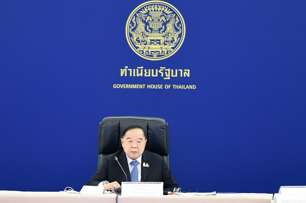 รัฐบาลประกาศแล้ว ยุบ ศบค. ยกเลิก พ.ร.ก.ฉุกเฉิน