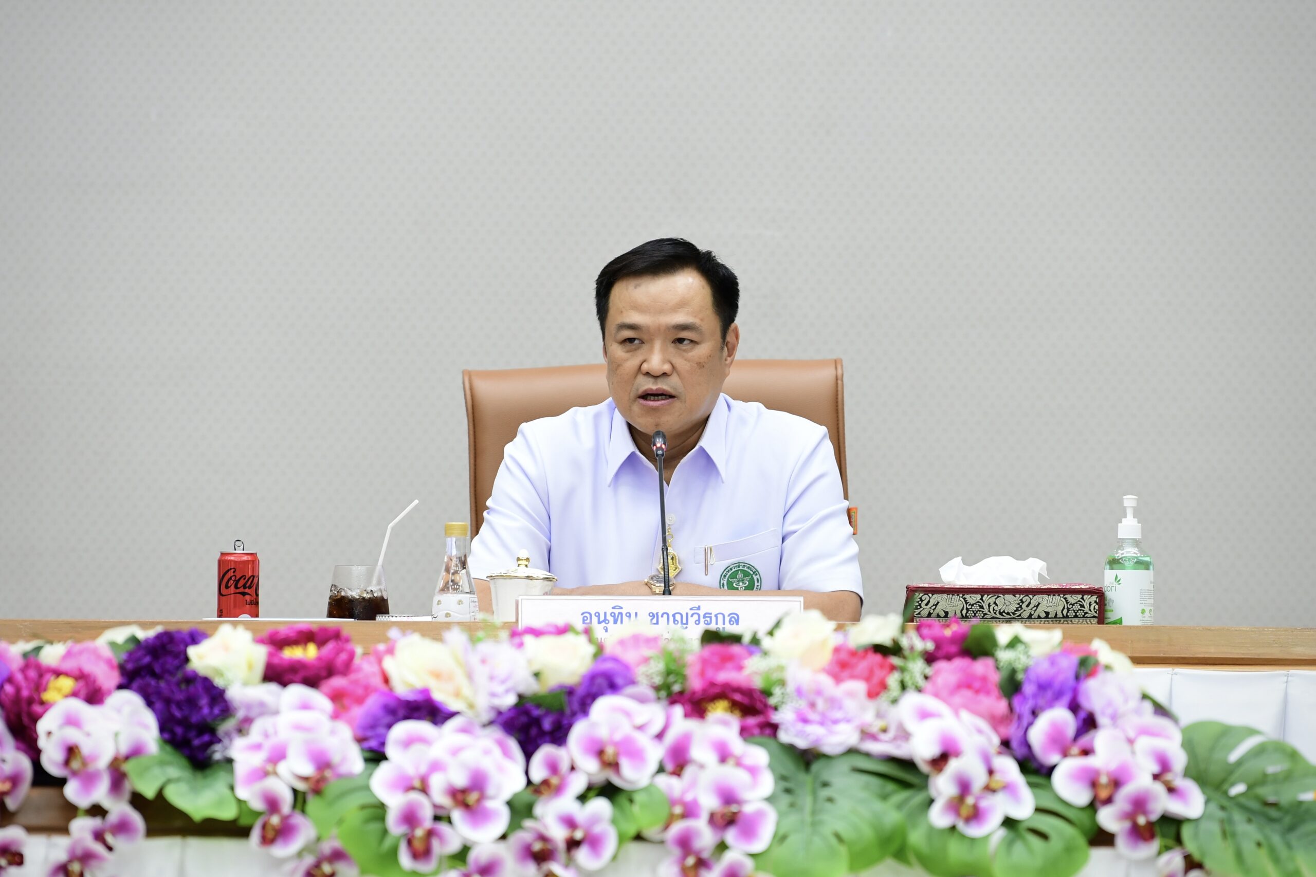 อนุทิน ชาญวีรกูล