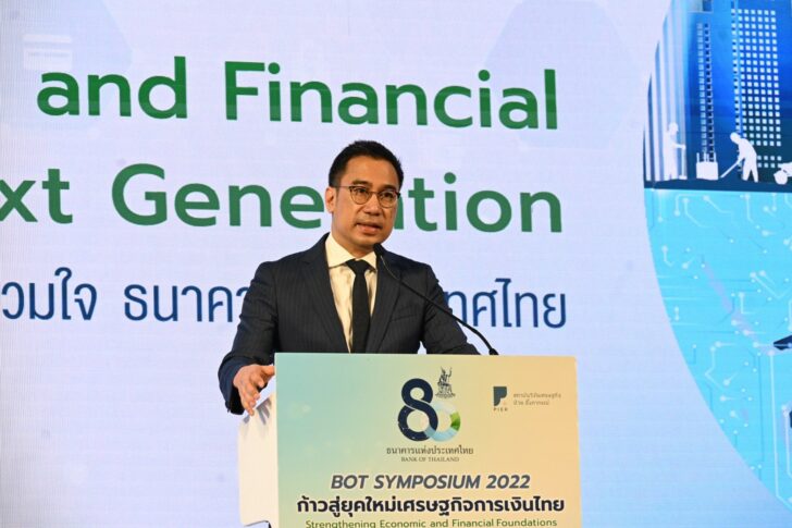 ดร.เศรษฐพุฒิ สุทธิวาทนฤพุฒิ ดร.เศรษฐพุฒิ สุทธิวาทนฤพุฒิ