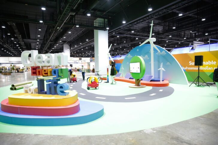SX Kids Zone SX Kids Zone