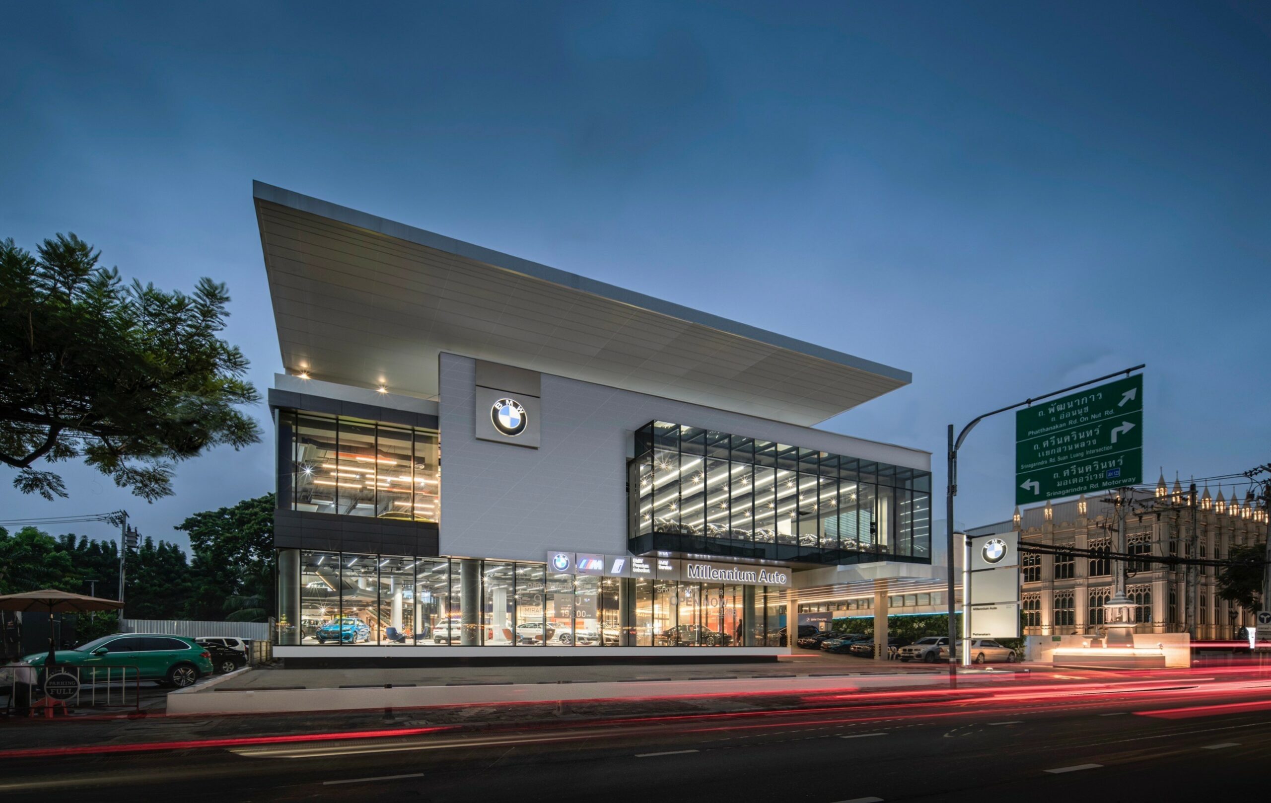 บิ๊กบึ้มในเอเชียตะวันออกเฉียงใต้ “BMW มิลเลนเนียม ออโต้ พัฒนาการ-ศรีนครินทร์”