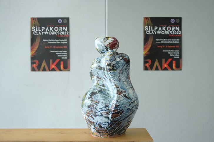 Silpakorn Clay Works Sanam Chandra 2022 Silpakorn Clay Works Sanam Chandra 2022