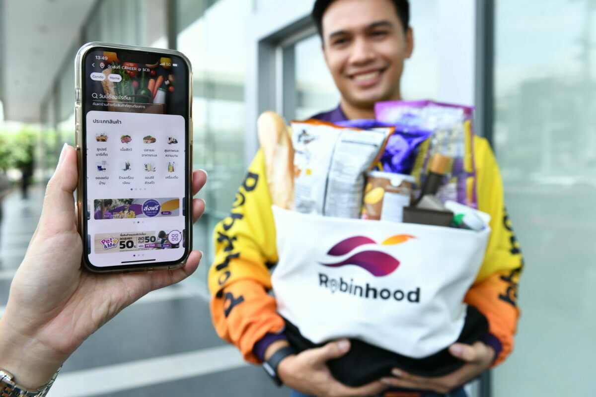 Robinhood อัพสปีดซุปเปอร์แอป เปิดบริการใหม่ “ซื้อด่วน-เรียกรถ”