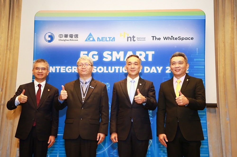 จุงหวา ผนึก NT-เดอะ ไวท์สเปซ สร้าง 5G ไพรเวตเน็ตเวิร์กให้เดลต้าไทย