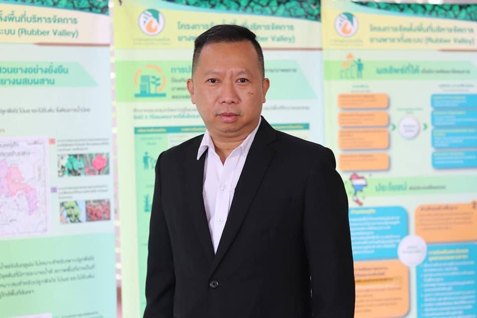 ณกรณ์ ตรรกวิรพัท
