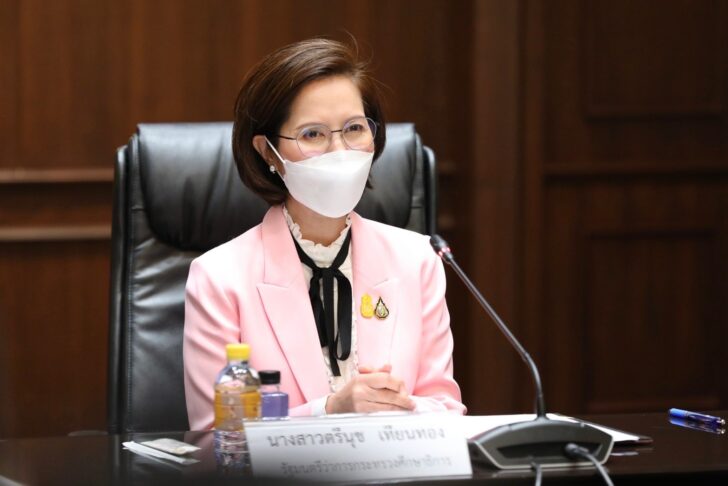 ตรีนุช เทียนทอง ตรีนุช เทียนทอง