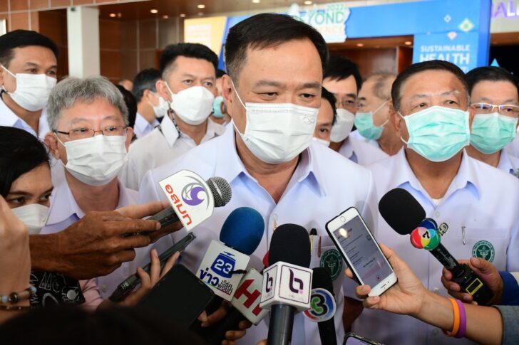 อนุทิน ชาญวีรกูล อนุทิน ชาญวีรกูล