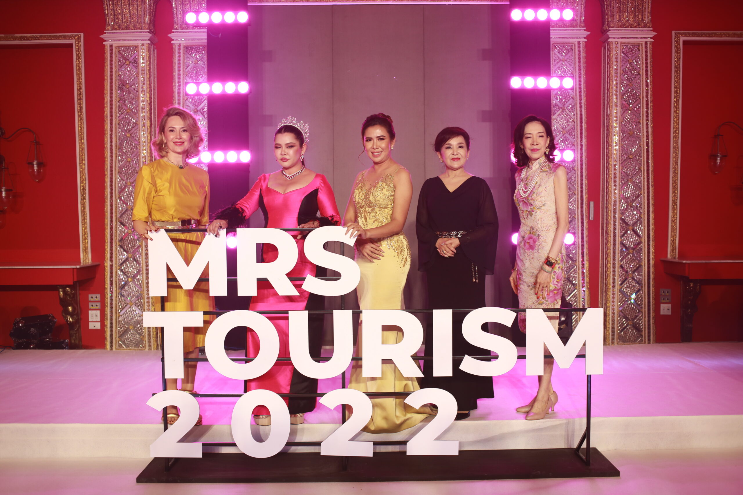 ไทยเจ้าภาพจัดประกวด Mrs. Tourism 2022 เฟ้นสาวทรงเสน่ห์-แคร์โลก