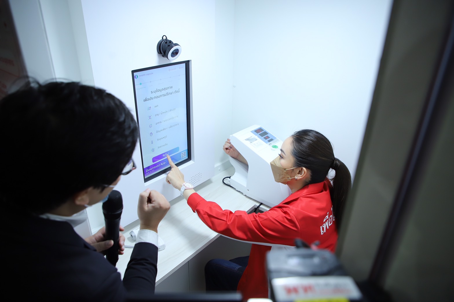 เพื่อไทย เปิดตัว Telemedicine ต่อยอด 30 บาทรักษาทุกโรค