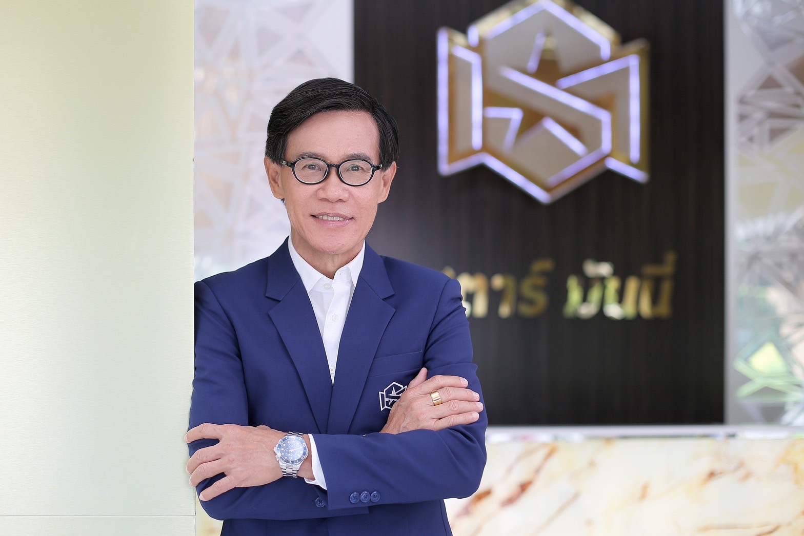 ชูศักดิ์ วิวัฒน์วงศ์เกษม