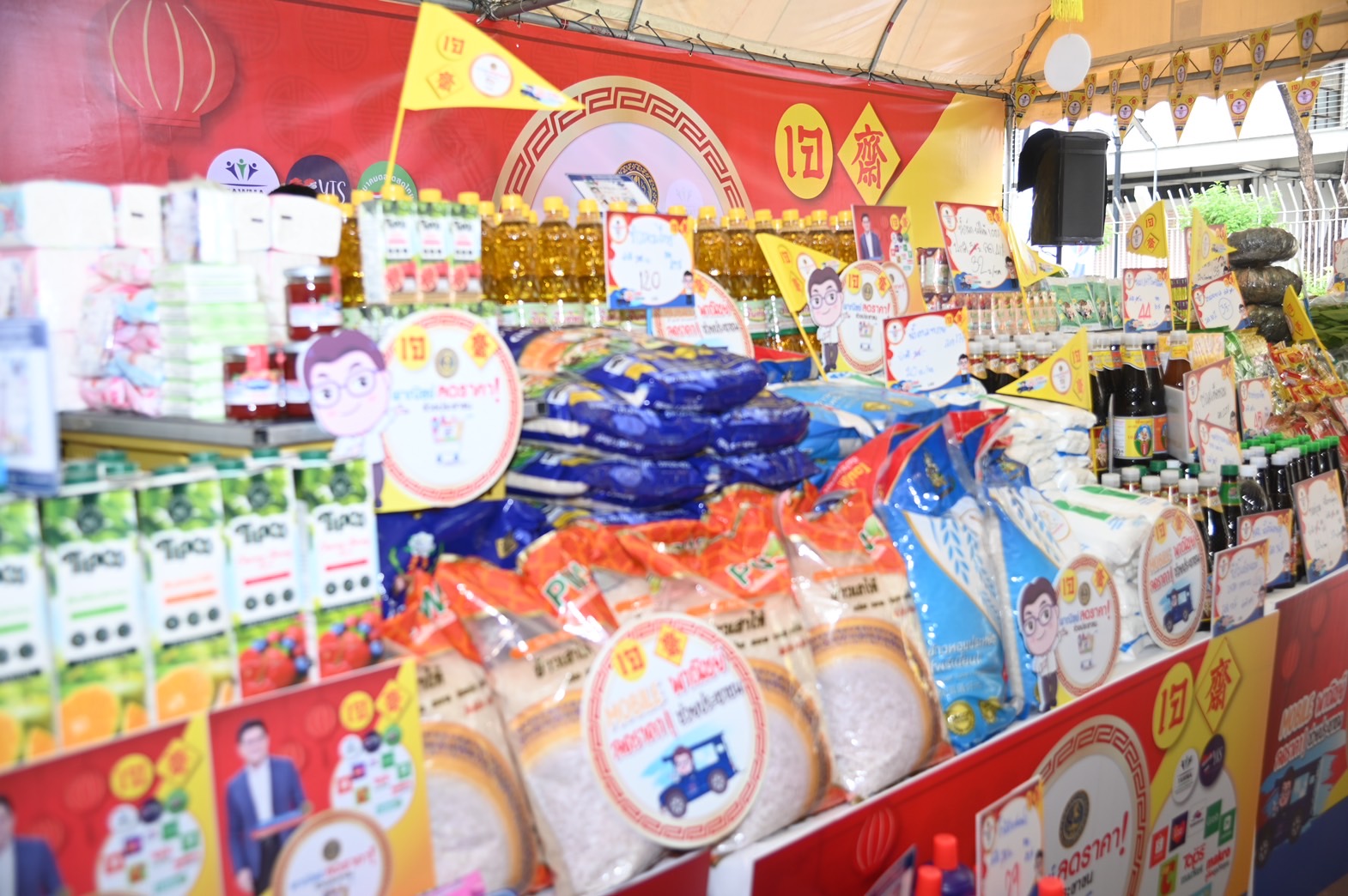 พาณิชย์ ผนึกเอกชน ลดราคาสินค้า ช่วงกินเจ 11,770 รายการ ลดสูงสุด 69%