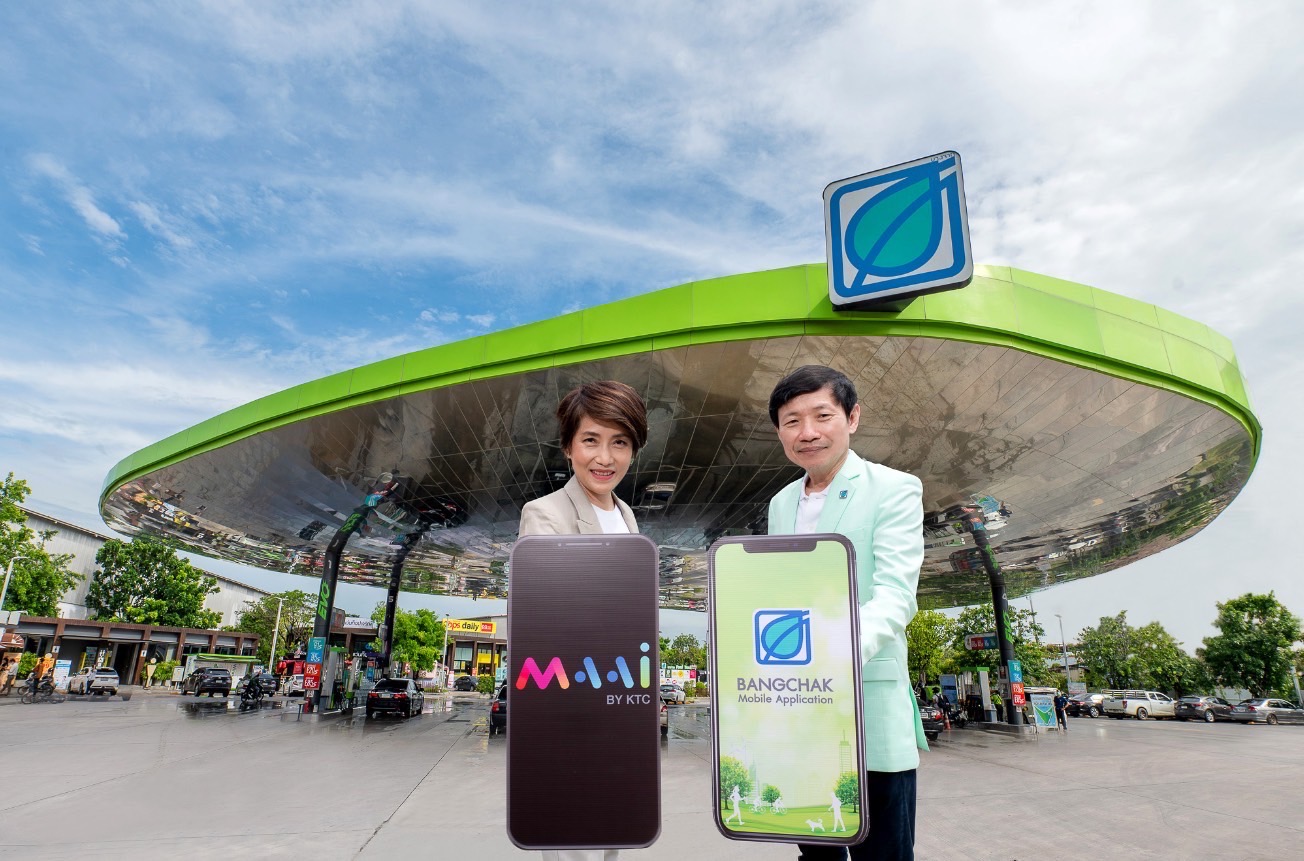 MAAI by KTC ผนึกบางจากฯ ขยายสิทธิประโยชน์สมาชิกโอน-แลกคะแนน