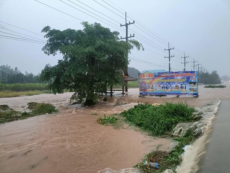 ระยองอ่วม ฝนตกหนัก #น้ำท่วม 10-60 เซนติเมตร วิกฤตทั่วเมือง