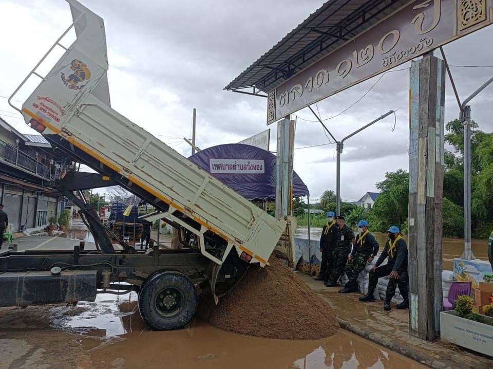 น้ำท่วมตลาด 120 ปี พิษณุโลก