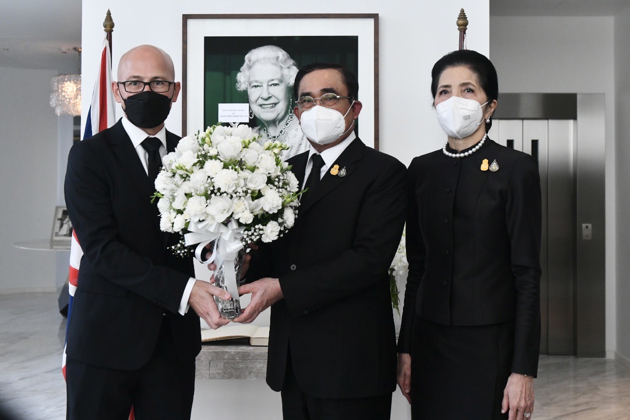 ประยุทธ์ ลงนามอาลัย ควีน เอลิซาเบธที่ 2 เสด็จสวรรคต