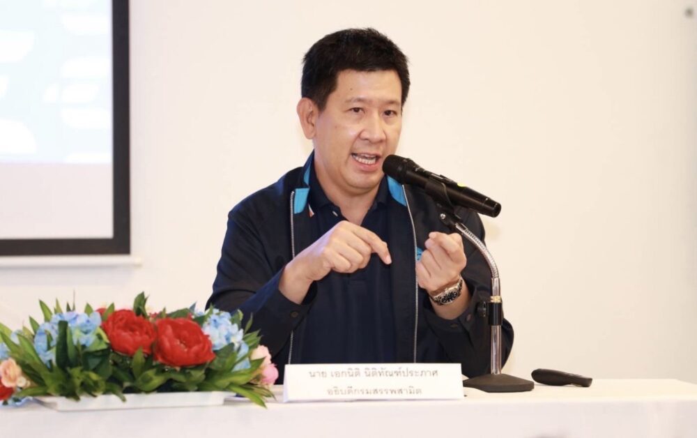 สรรพสามิต วางยุทธศาสตร์ปี’66 ลุยเก็บภาษีสิ่งแวดล้อม
