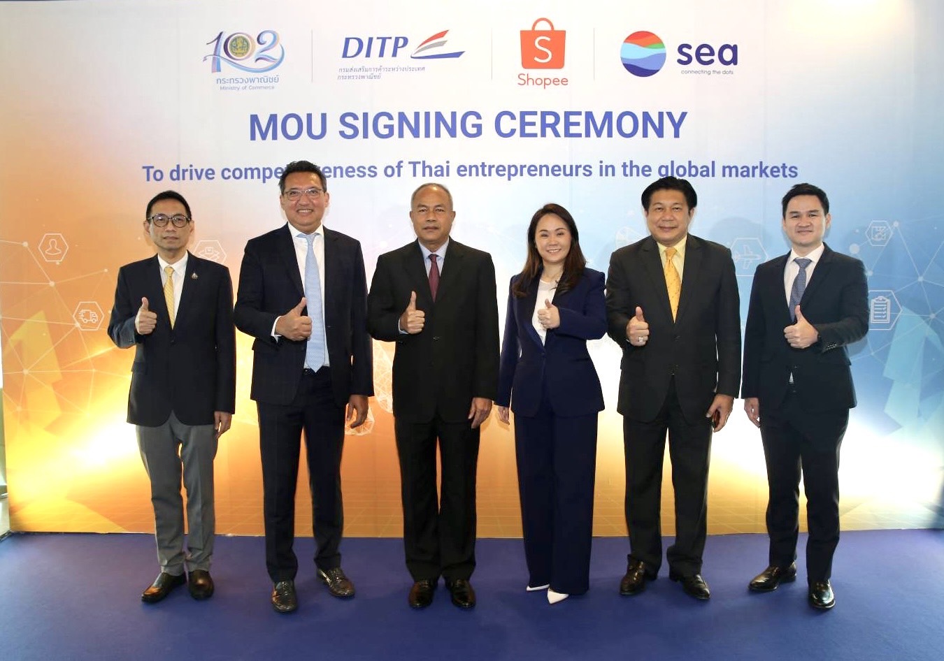 พาณิชย์-ช้อปปี้ ดันเอกชนไทย 50,000 ราย ขายออนไลน์สู่ต่างประเทศ