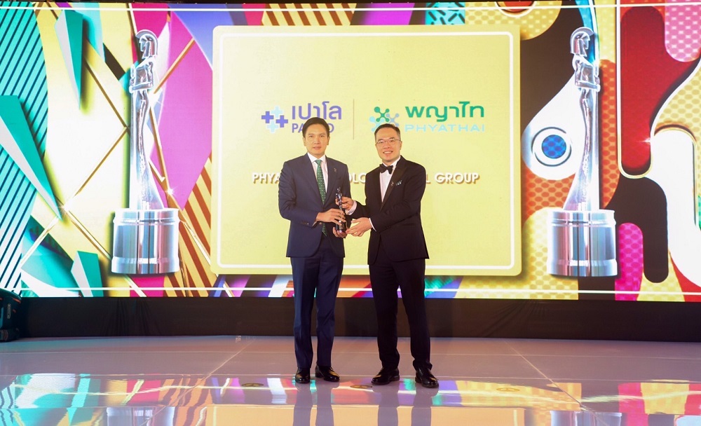 เครือโรงพยาบาลพญาไท-เปาโลคว้ารางวัลเวที HR Asia Award