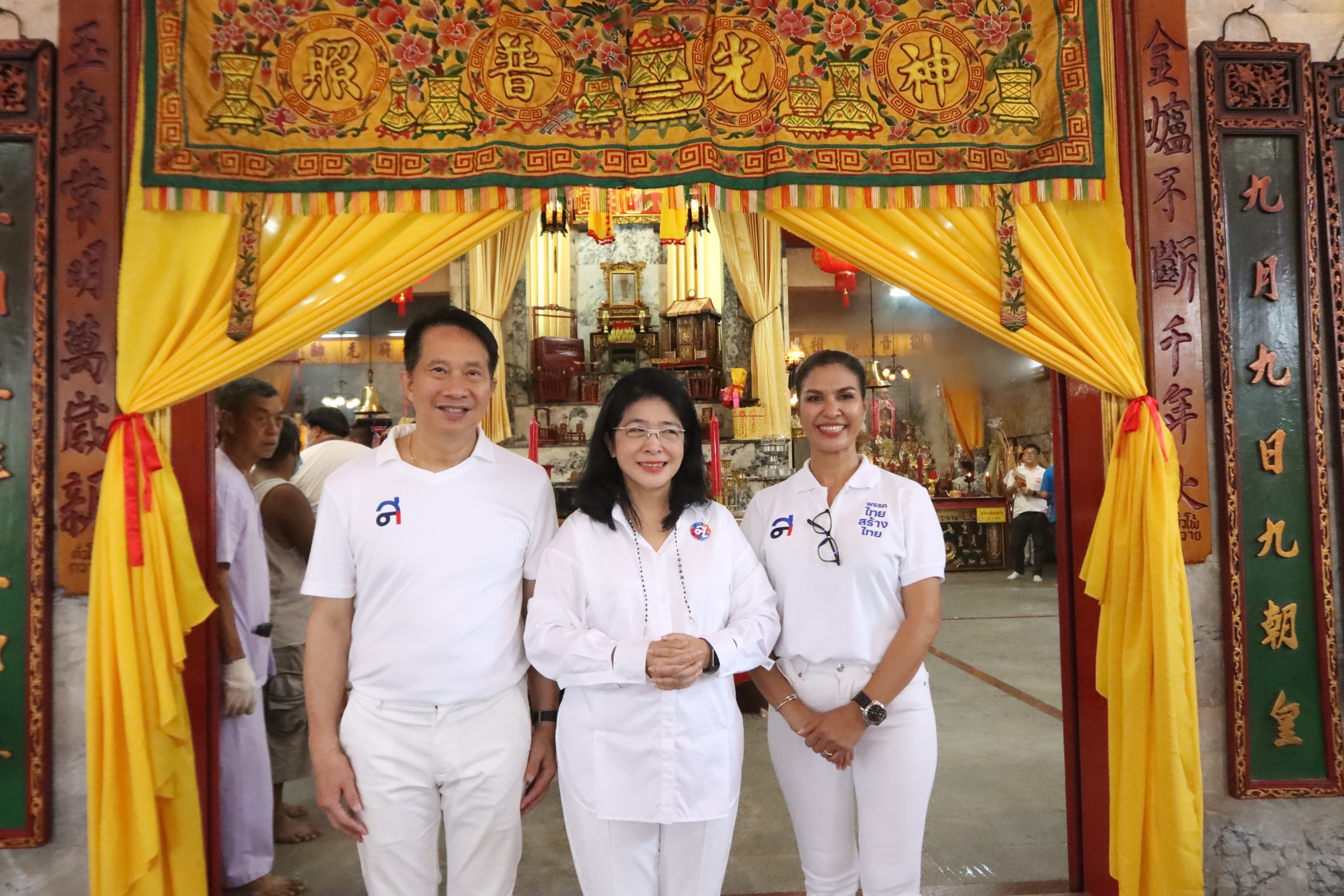 สุพันธุ์ มงคลสุธี นำทีมพรรคไทยสร้างไทย ลุย ภูเก็ต แก้หนี้โรงแรมขนาดเล็ก