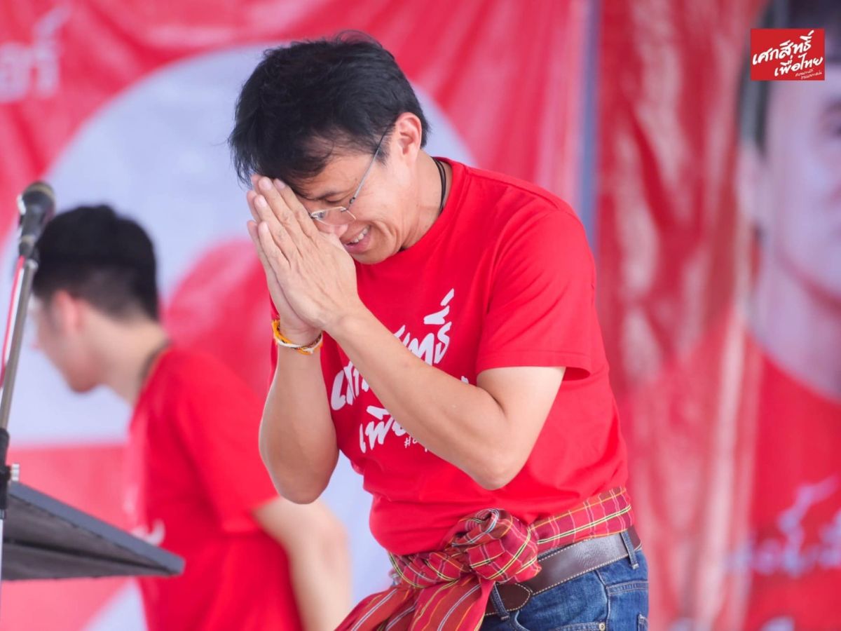 เศกสิทธิ์ ไวนิยมพงศ์: จากความกดดันสู่การแบกความหวังของคนร้อยเอ็ด