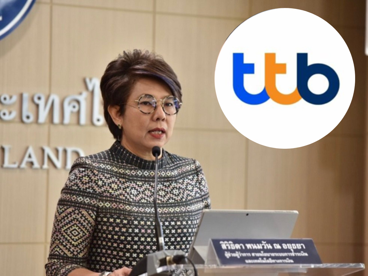ธปท.สั่งผู้บริหารชี้แจง แอป #ttbล่ม พร้อมแผนแก้ไข-ดูแลลูกค้า