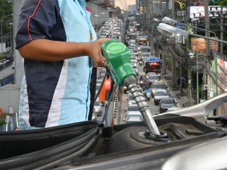 ราคาน้ำมัน ราคาน้ำมัน28กันยา