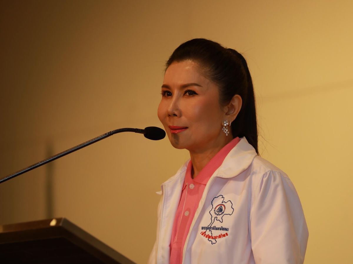 กัญจนา ศิลปอาชา ลาออกหัวหน้าพรรคชาติไทยพัฒนา ปรับโครงสร้างใหม่