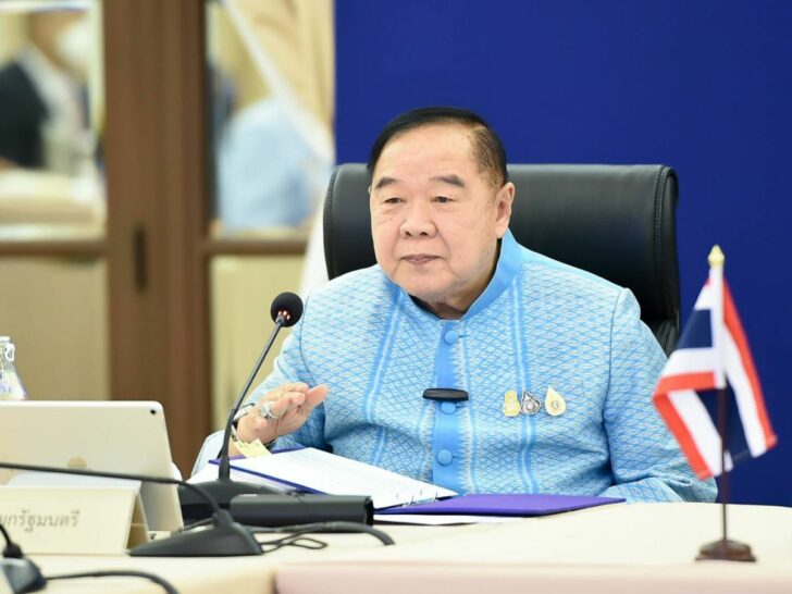 ประวิตร วงษ์สุวรรณ จับตาวาระ ครม.เคาะ กู้เงินจ่ายค่าเอฟที ขอเพิ่มอาหารกลางวันนักเรียน จ่ายค่าทำศพผู้สูงอายุ