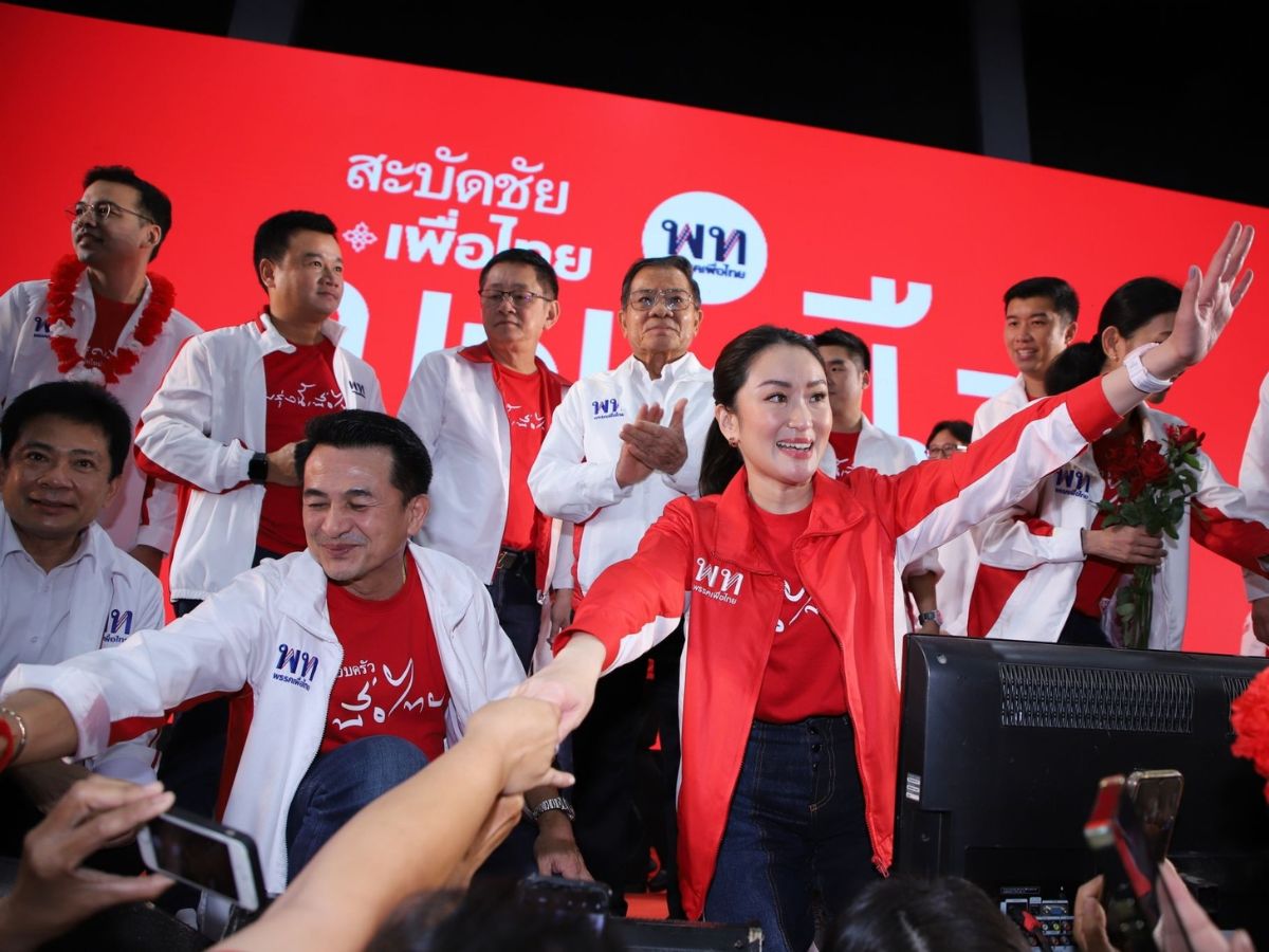 แพทองธาร ลั่น แลนด์สไลด์เอาชนะ 3 ป. มีคนที่คุณรู้ว่าใครเป็นที่ปรึกษา