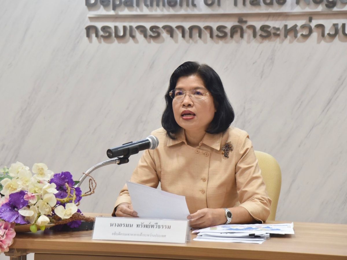 ไทยเตรียมเป็นเจ้าภาพจัดประชุม ATIGA นัดแรก ในรอบ 12 ปี