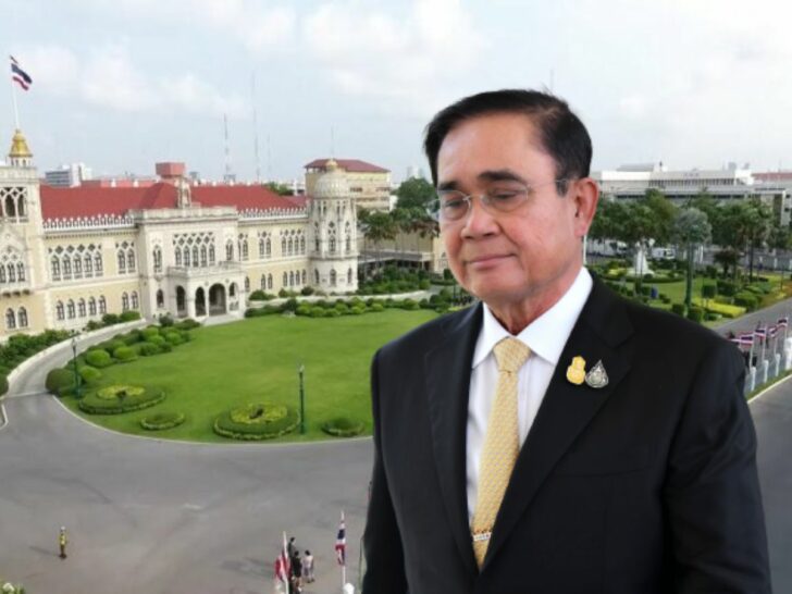ประยุทธ์ เปิดไทม์ไลน์ เส้นทางคดีนายกฯ 8 ปี ก่อนชี้ชะตา พล.อ.ประยุทธ์