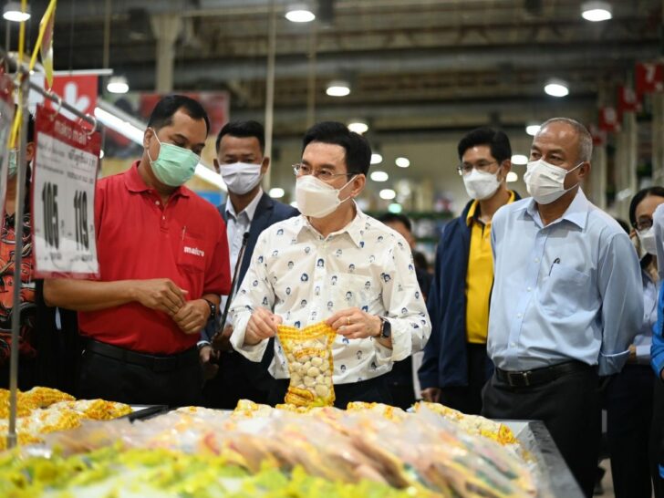 จุรินทร์ จุรินทร์ตรวจของแพง