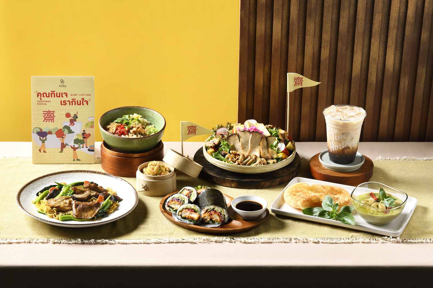 เทศกาลกินเจ พาลิ้มรสชาติอาหารเจที่เดอะ ปาร์ค ไลฟ์